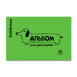 Альбом для рисования на скобе c пластиковой обложкой ErichKrause Такса, Неон, текстура песок, зеленый, А4, 32 листа