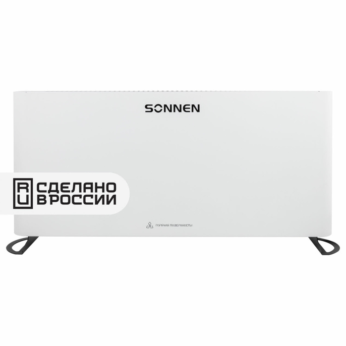 Обогреватель-конвектор SONNEN ONYX-2000.1, 2000 Вт, Х-образный нагревательный элемент, белый, сделано в России, 457630