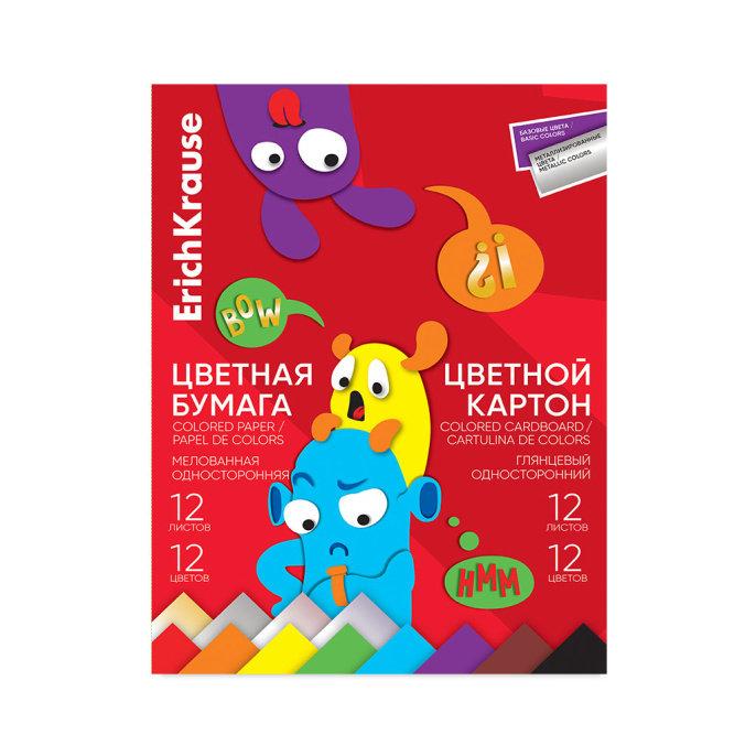 Түстер жиынтығы. бум. бор. және картон жылтыр. ErichKrause қалтасында Көңілді достар, A4, 24 л., әрқайсысы 12 түсті.(бірге металл.) (мектеп-жазу тиесілі.)