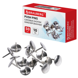 BRAUBERG кеңсе түймелері, металл, күміс, 10 мм, 50 дана, картон қорапта, 220553