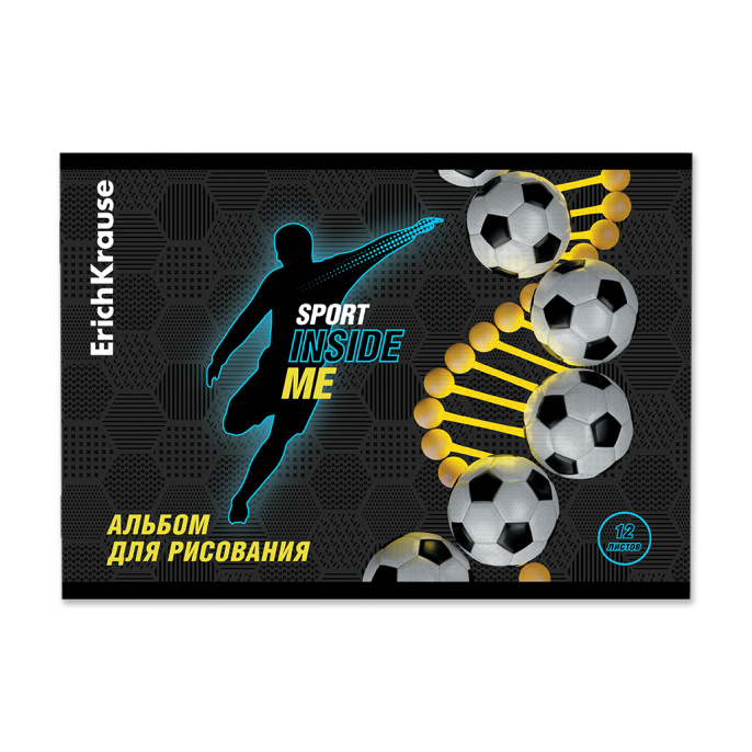 Альбом для рисования на скобе ErichKrause ДНК спорта, А4, 12 листов_4MIX-PACK