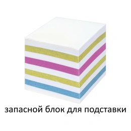 Блок для записей непроклеенный, 9х9х9 см, плотность 65 г/м2, цветной с белым, STAFF, 126367