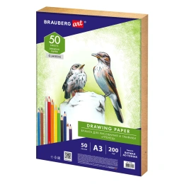 Бумага для рисования и графики в коробе А3, 50 л., 200 г/м2, ВАТМАН ГОЗНАК СПб, BRAUBERG ART, 114490