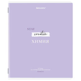Тетрадь предметная CREATIVE 48 л., обложка картон, ХИМИЯ, клетка, подсказ, BRAUBERG, 405120