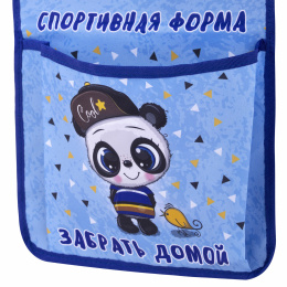 Юнландия балабақшасына арналған шкафқа ұйымдастырушы қалта, үлкейтілген өлшемі, 26х80 см, "Cool panda", 271073