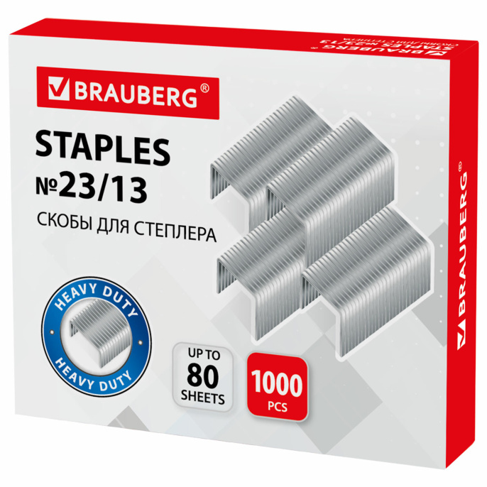 Скобы для степлера №23/13, 1000 штук, BRAUBERG, от 30 до 80 листов, 220951