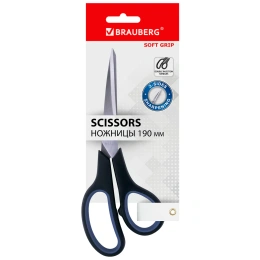 Ножницы BRAUBERG "Soft Grip", 190 мм, черно-синие, резиновые вставки, 3-сторонняя заточка, 230762