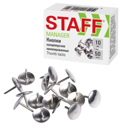Staff "Manager" кеңсе түймелері, металл, никельмен қапталған, 10 мм, 50 дана, картон қорапта, 225286