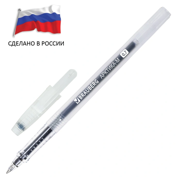 Ручка гелевая РОССИЯ "Стандарт", СИНЯЯ, корпус тонированный, узел 0,7 мм, линия письма 0,5 мм, BRAUBERG, 143957