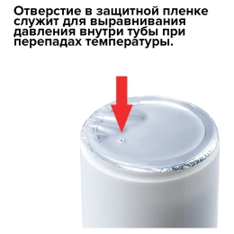 Әмбебап Бактерияға қарсы майлықтар, STAFF "EVERYDAY", 100 дана, 513478