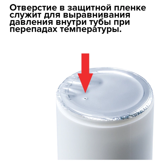 Әмбебап Бактерияға қарсы майлықтар, STAFF "EVERYDAY", 100 дана, 513478