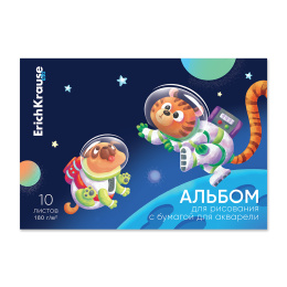 Альбом для рисования с бумагой для акварели на клею ErichKrause Звери в космосе, А4, 10 листов