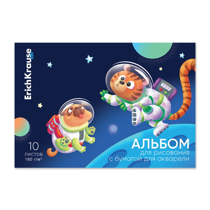 Альбом для рисования с бумагой для акварели на клею ErichKrause Звери в космосе, А4, 10 листов