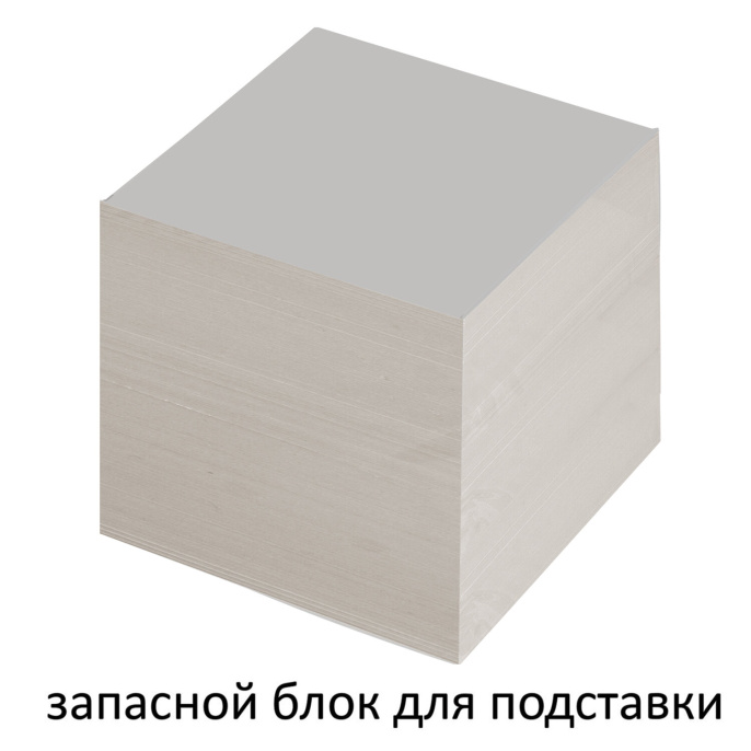 Блок для записей непроклеенный, 9х9х9 см, плотность 55 г/м2, белизна 70-80%, STAFF, 126575