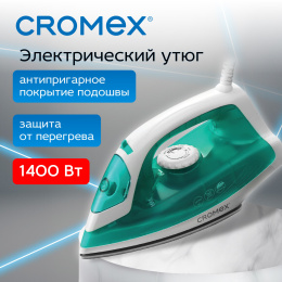 Утюг паровой CROMEX SI-102B, 1400Вт, антипригарное покрытие, паровой удар, самоочистка, компактный, зеленый/белый, 458313