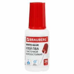 BRAUBERG PVA желімі, 20 г, щеткамен, төзімді, 222875