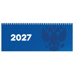 Планинг күні 2027 285х112 мм, STAFF, тарақ, картон мұқабасы, 64 Парақ, "РФ символикасы", 117853
