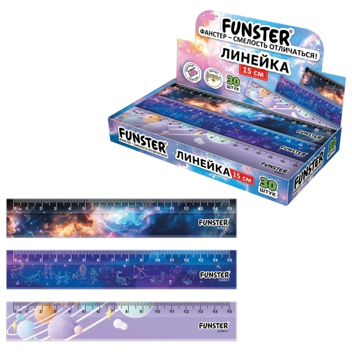 Линейка пластиковая 15 см, FUNSTER (ФАНСТЕР), "КОСМОС", ассорти, дисплей, 210917