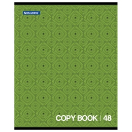 Тетрадь А5, 48 л., BRAUBERG, скоба, клетка, обложка картон, МОНОХРОМ 2, 402043