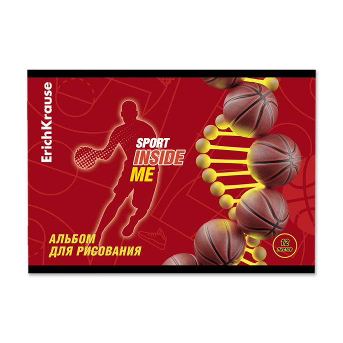Альбом для рисования на скобе ErichKrause ДНК спорта, А4, 12 листов_4MIX-PACK
