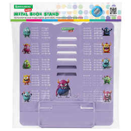 Подставка для книг и учебников большая BRAUBERG KIDS "Monsters" с таблицей умножения, регулируемый угол наклона, металлическая, 238964