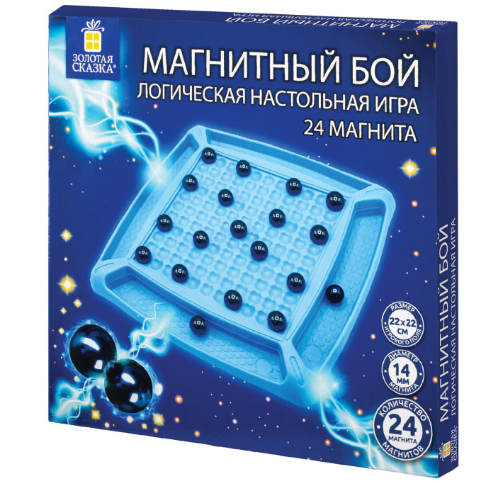 "Магниттік жекпе-жек" логикалық үстел ойыны, 24 магнит, 22х22 см тақта, алтын ертегі, 665892