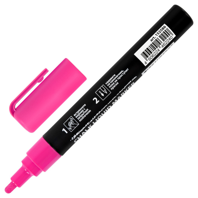 Маркер меловой CHALK LIQUID MARKER, РОЗОВЫЙ, 3 мм, стираемый, BRAUBERG "CHALK", 152586