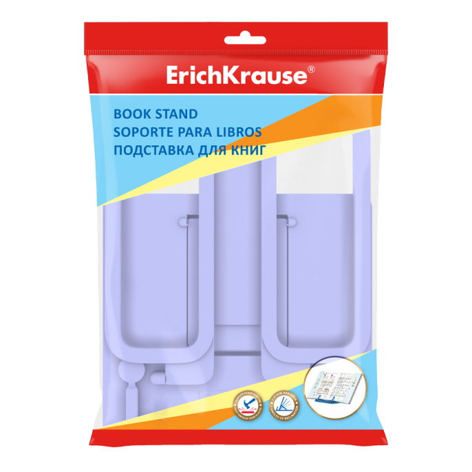 Подставка для книг пластиковая ErichKrause Пастель, фиолетовый