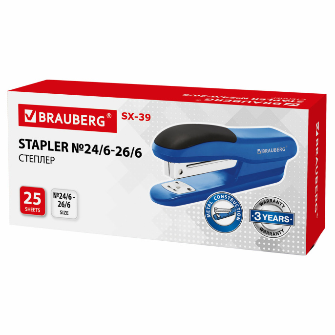 Степлер №24/6, 26/6 BRAUBERG "SX-39", до 25 листов, синий, 228591