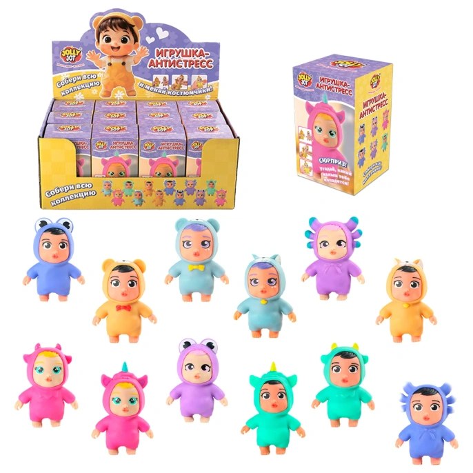Игрушка-антистресс "МАЛЫШОК В КОСТЮМЧИКЕ", ассорти 12 видов, дисплей, JOLLY JOT (ДЖОЛЛИ ДЖОТ), 665786