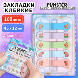 Бетбелгілер жабысқақ Z-FUNSTER (FUNSTER) "Капибара", 45х12 мм, 100 дана, (5 түсті х 20 парақ), диспенсерде, 116694