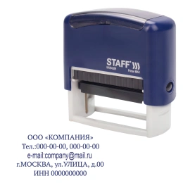 Өздігінен құрастырылатын мөртабан 5-жол STAFF, 58х22 мм бедері, "Printer 8053", жиынтықтағы кассалар, 237425