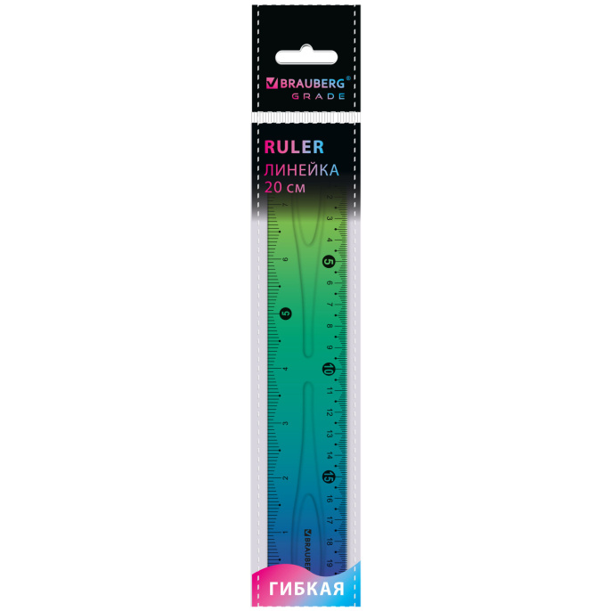 Сызғыш 20 см икемді BRAUBERG GRADE, пластик, жасыл және көк градиент, Еуро суспензия, 210908