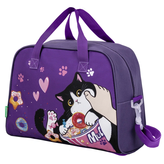 Тұтқалары бар BRAUBERG KIDS жаттығу сөмкесі, иық белдігі, 35x25x15 см, "тәтті чектер", 272376