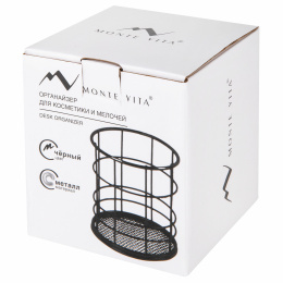 Органайзер-стаканчик для косметики и мелочей MONTE VITA (МОНТЕ ВИТА), металлический, 100х90 мм, черный, 272487