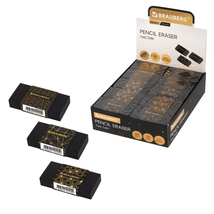 Ластик BRAUBERG "GOLDEN BLACK", 50х24х10 мм, прямоугольный, картонный держатель, экологичный ПВХ, ассорти, 272728