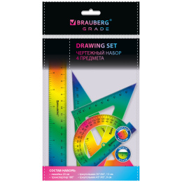 Brauberg GRADE сызба жиынтығы (20 см сызғыш, 2 Үшбұрыш, транспортир), градиент, евро суспензия, 210907
