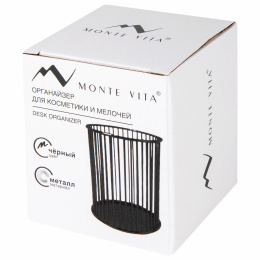 Органайзер-стаканчик для косметики и мелочей MONTE VITA (МОНТЕ ВИТА), металлический, 100х80 мм, черный, 272485
