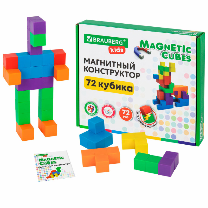 Магнитный конструктор MAGNETIC CUBES "КУБИЧЕСКИЙ", 72 магнитных кубика, BRAUBERG KIDS