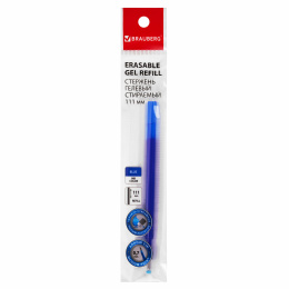 BRAUBERG "x-ERASE" 111 мм, көк, стандартты түйін 0,7 мм, 170409 гельді жууға болады