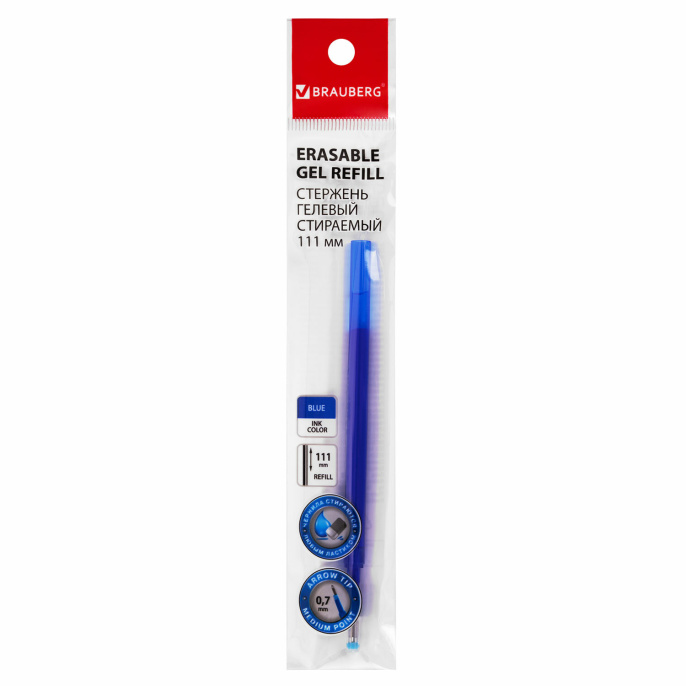 BRAUBERG "x-ERASE" 111 мм, көк, стандартты түйін 0,7 мм, 170409 гельді жууға болады