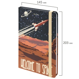 Блокнот с резинкой в клетку 96 л., А5, 145х203 мм, твердая обложка, BRAUBERG, "SpaceX", 113724