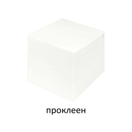 Блок для записей проклеенный, 9х9х9 см, плотность 65 г/м2, белизна 90-92%, STAFF, 129204