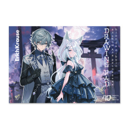 ErichKrause Anime желім эскиз альбомы, A4, 40 Парақ