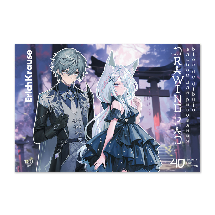 ErichKrause Anime желім эскиз альбомы, A4, 40 Парақ