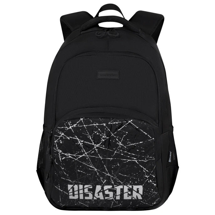 Рюкзак BRAUBERG CONCEPT универсальный, 2 отделения, светоотражающий принт, "Disaster", 45х30х18 см, 273848
