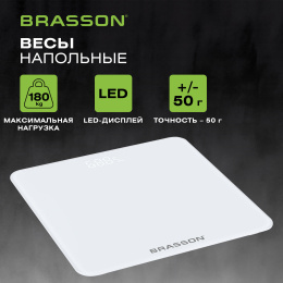 Весы напольные BRASSON FS-28С, 28*28 см, электронные, LED дисплей, до 180кг, стекло, белые, 458448