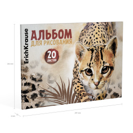 Альбом для рисования на клею ErichKrause Дикая кошка, А4, 20 листов