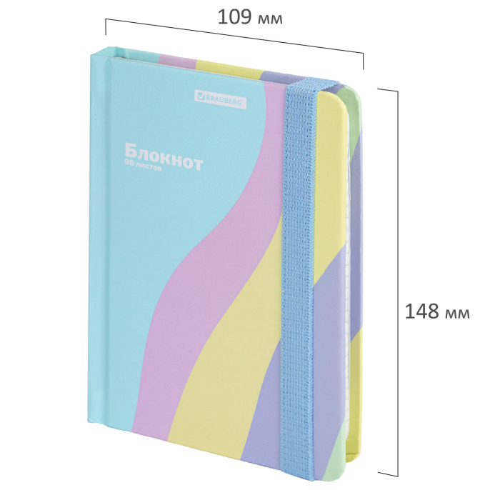 96 л. торлы серпімді Блокнот, шағын ФОРМАТ А6, 109х148 мм, BRAUBERG, "PASTEL" кросс-сериясы, 117019