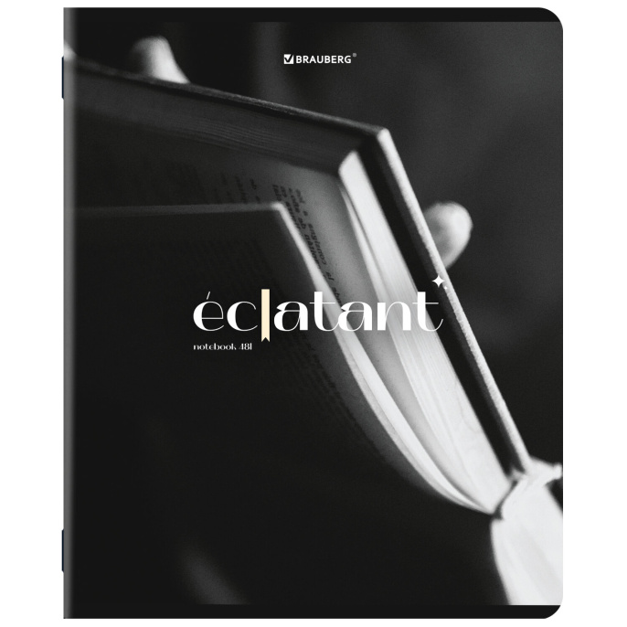 Тетради ДЭК А5 48 л. КОМПЛЕКТ 5 шт. BRAUBERG, скоба, клетка, глянцевый лак, "ELEGANT", 404918